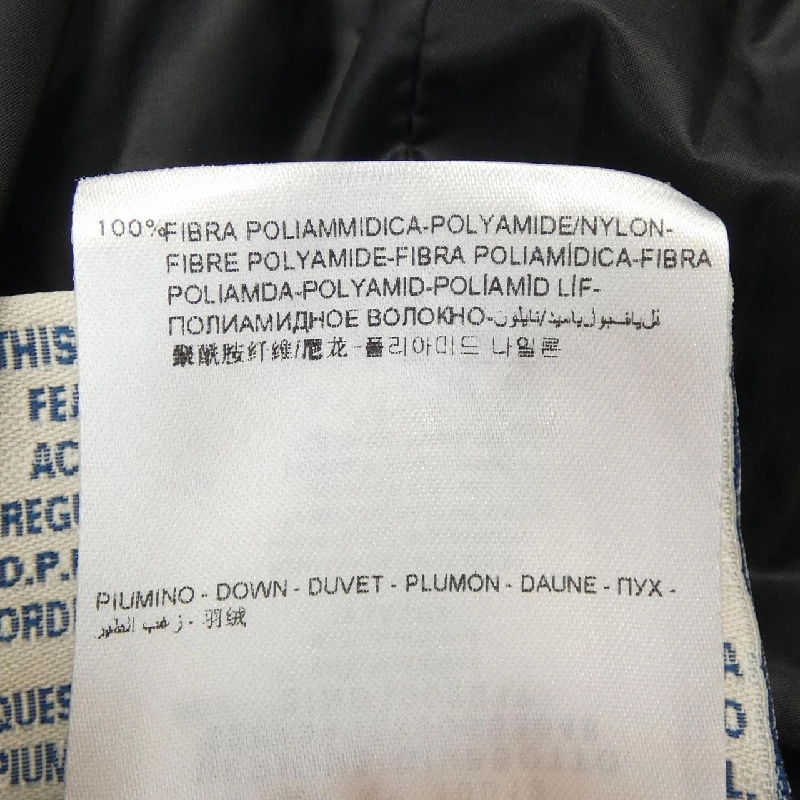 Áo khoác lông vũ MONCLER 637997