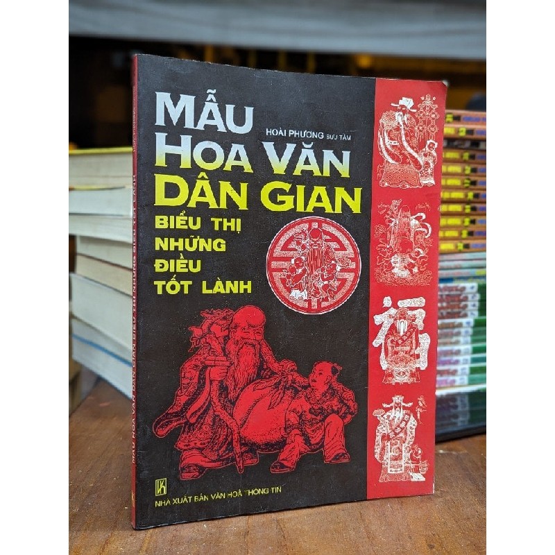 MẪU HOA VĂN DÂN GIAN BIỂU THỊ NHỮNG ĐIỀU TỐT LÀNH - HOÀI PHƯƠNG 154218