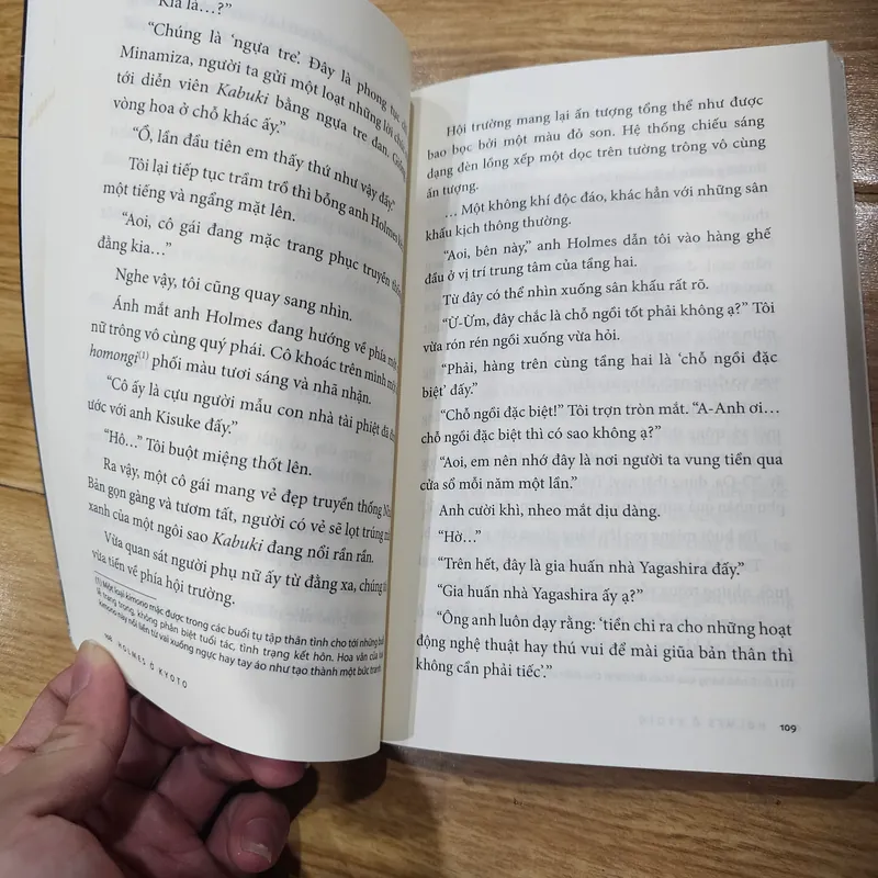 Holmes ở Kyoto 3 
 736619