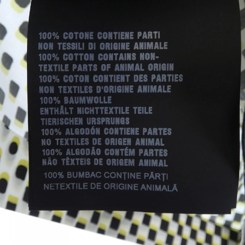 Áo sơ mi ngắn tay PRADA P433BN S201 1XDE - Hàng hiệu Chính hãng 774654