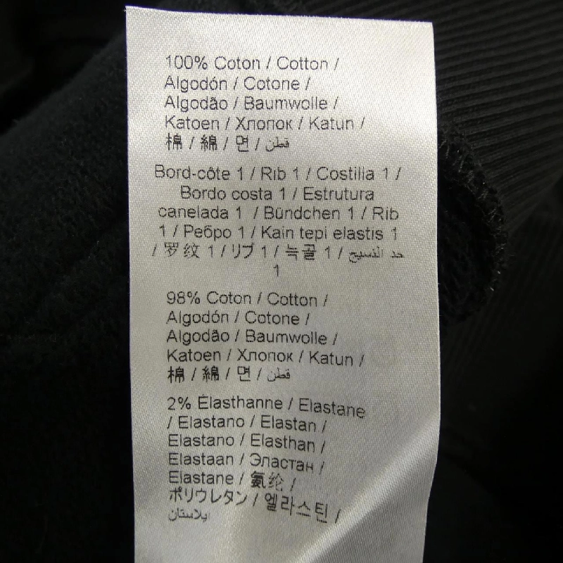 Áo khoác KENZO FA65SW3004MD - Hàng hiệu Authentic 817093