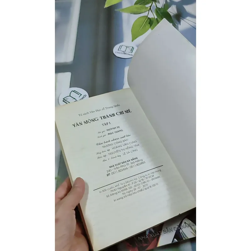 [MIỄN PHÍ BỌC SÁCH] Vân Mộng Thành Chi Mê - Bộ 2 Tập - Huỳnh Dị 744765