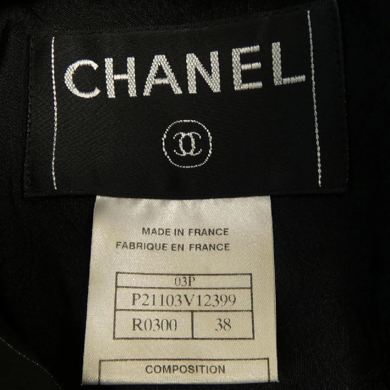 Áo khoác CHANEL - Hàng hiệu Authentic 825057