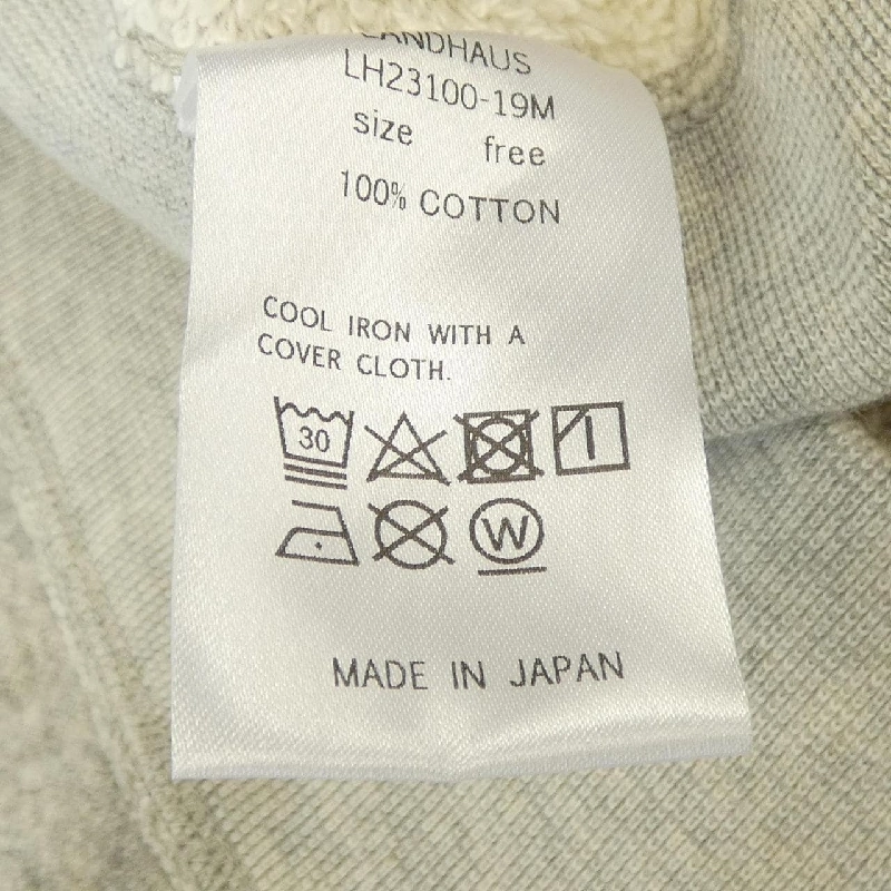 LANDHAUS Sweat - Hàng hiệu Authentic 887973