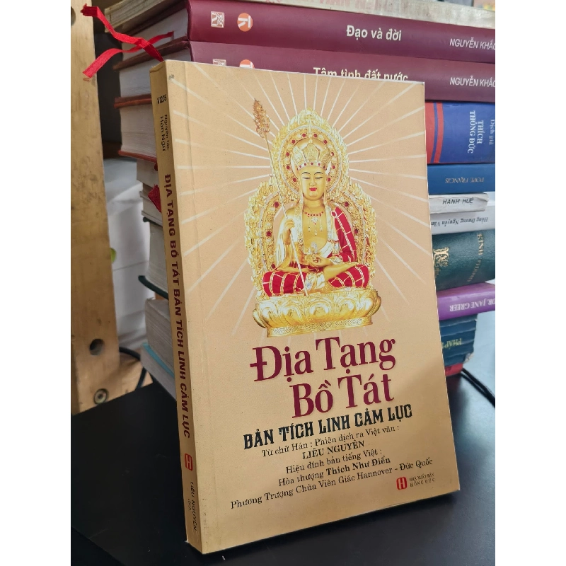 ĐỊA TẠNG BỒ TÁT BẢN TÍCH LINH CẢM LỤC 797382