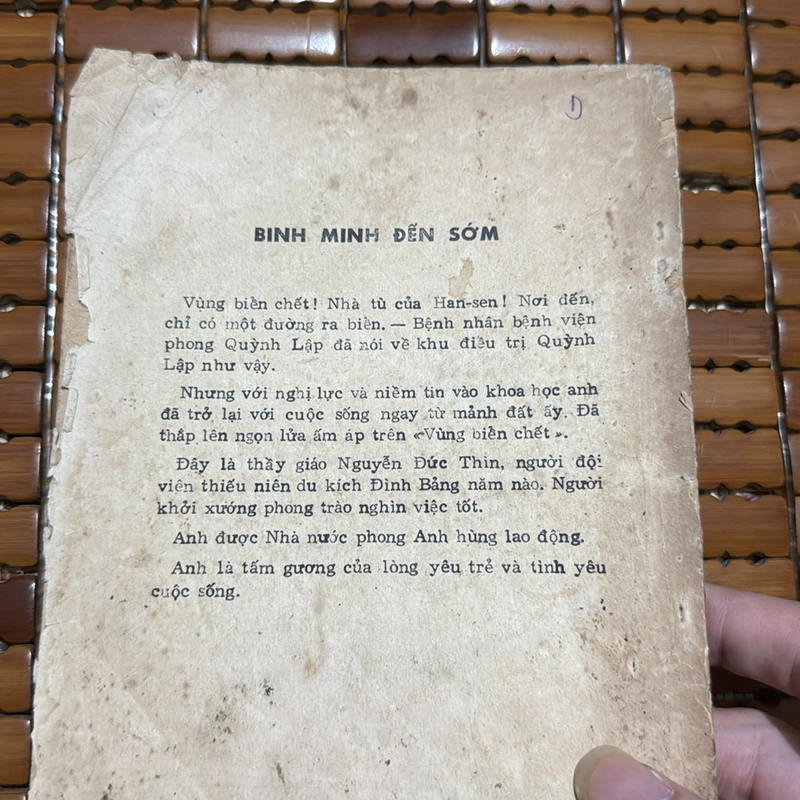 Bình minh đến sớm - Hoàng Minh Tường 527327