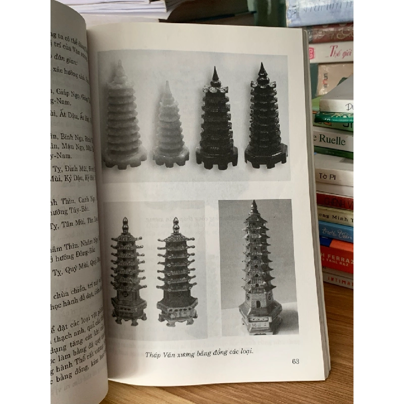 Vật phẩm phong thuỷ ban phúc lộc , bình an -An Nhiên 728030