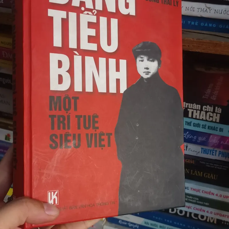 Đặng Tiểu Bình Một Trí Tuệ Siêu Việt- Lưu Cường Lân, Uông Thái Lý 590763