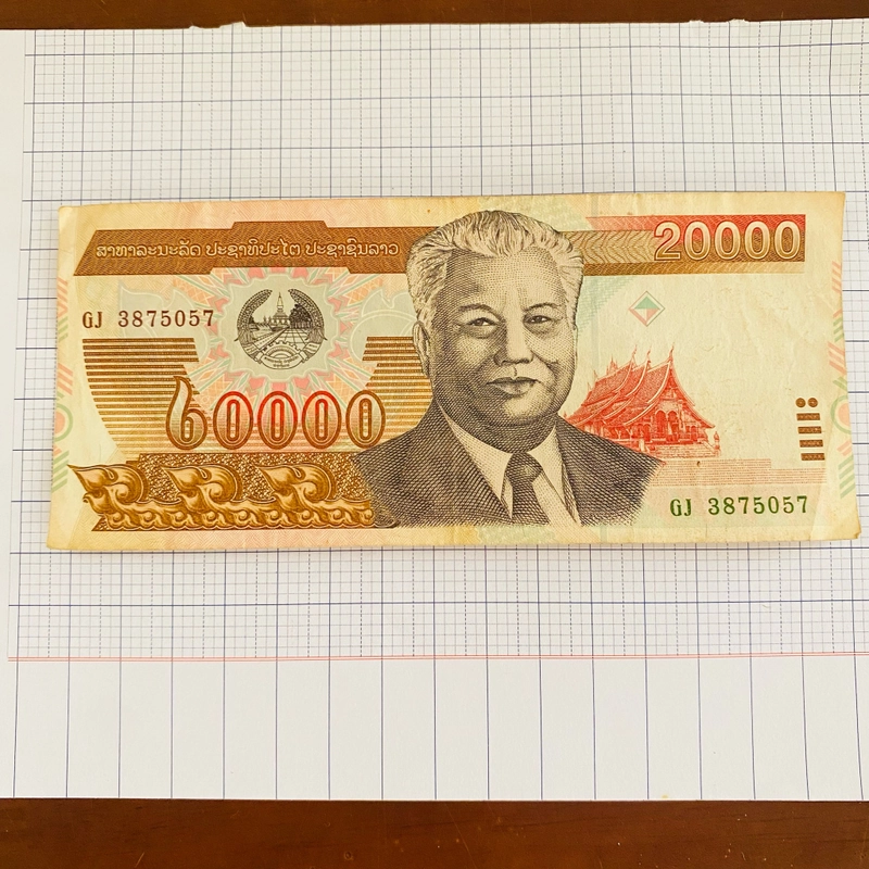 Tiền 20000 Kip Lào seri GJ3875057 năm 2003 531395