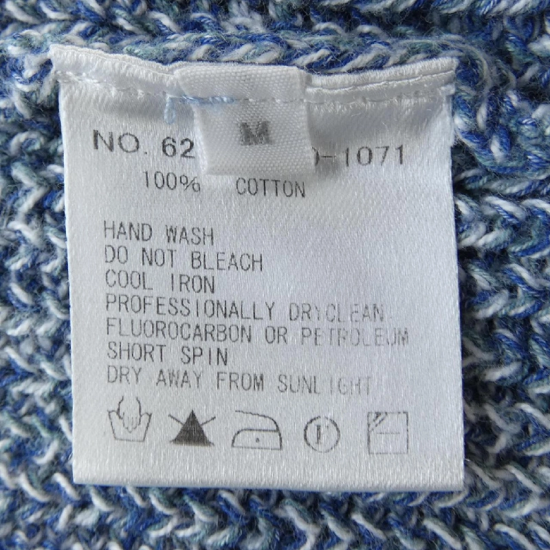 ロンハーマン RON HERMAN ニット - Hàng hiệu Authentic 891235