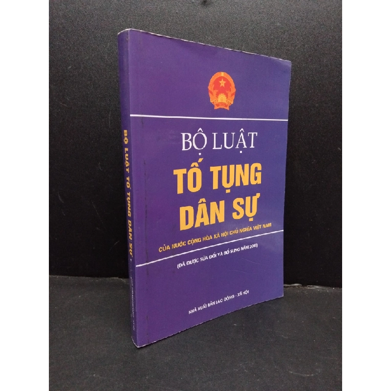 Bộ luật tố tụng dân sự mới 90% đã sửa đổi bỗ sung 2011 HCM2606 GIÁO TRÌNH, CHUYÊN MÔN 192965