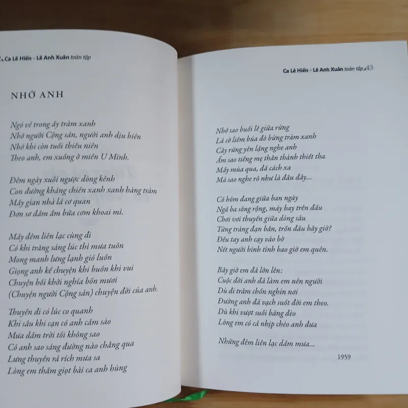 Ca Lê Hiến - Lê Anh Xuân Toàn Tập 1023984