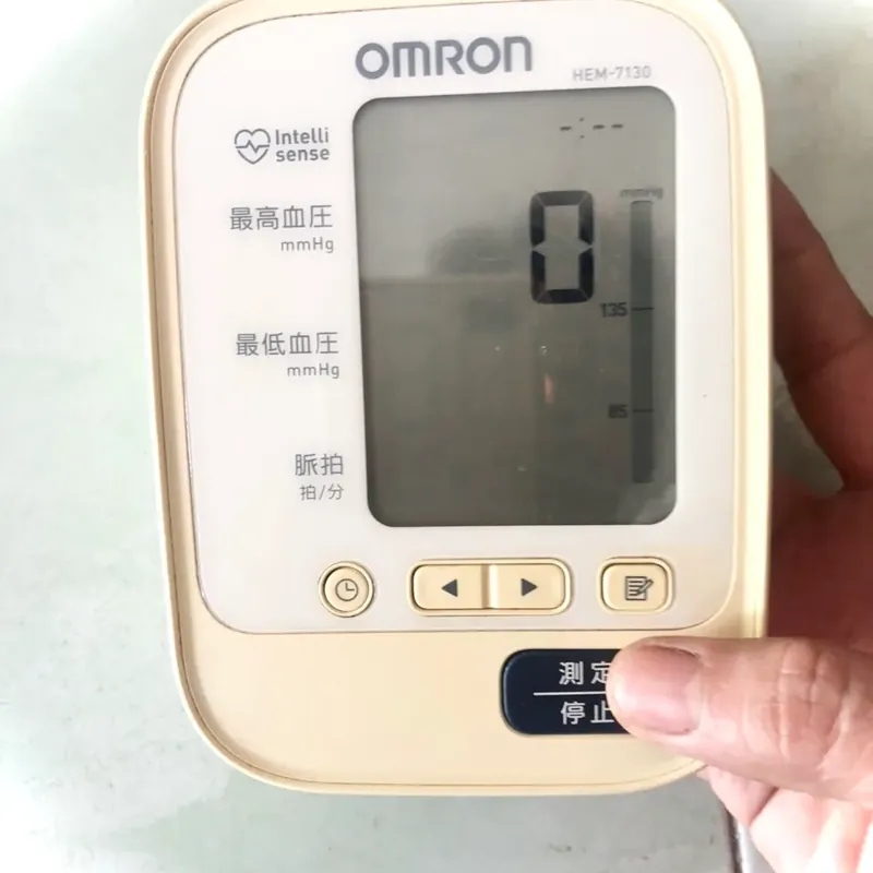 Máy đo huyết áp điện tử Omron Nhật, model HEM-7130 571220