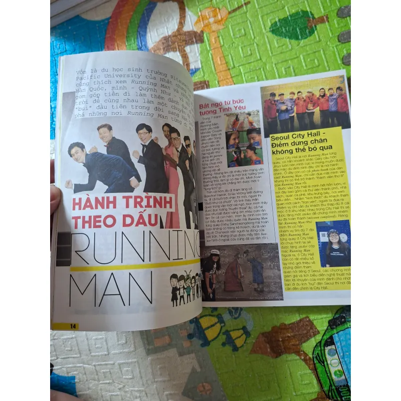 Hàn Quốc: Đi về phía bình minh 989784