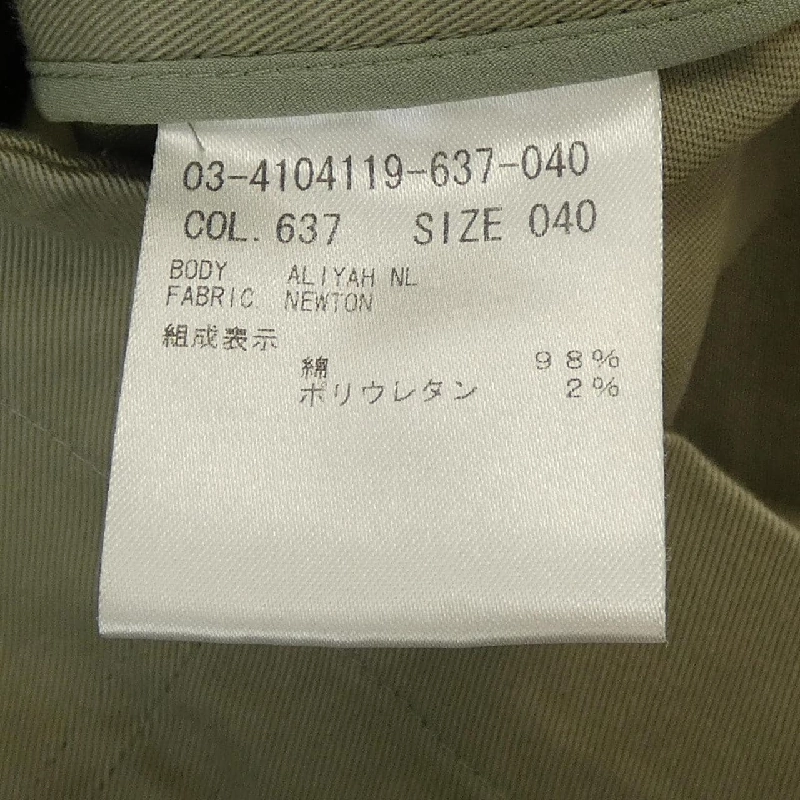 Áo khoác Theory luxe 630511