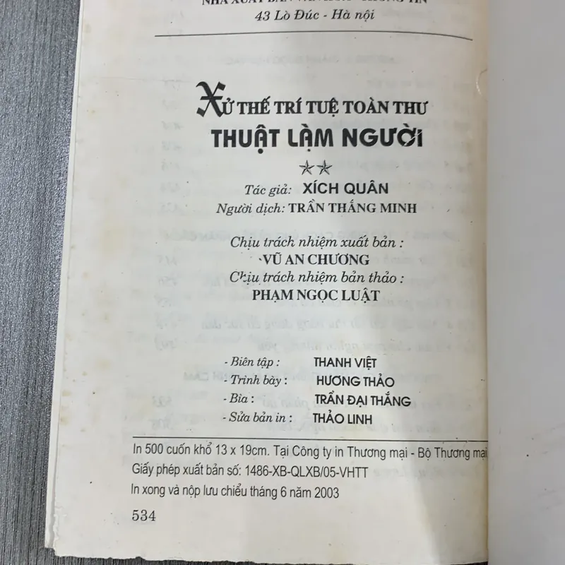 Thuật làm người, xử thế trí tuệ toàn thư. 2b1 717841