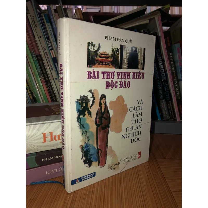 Bìa thơ Vịnh Kiều độc đáo - Và cách làm thơ thuận nghịch độc 603858