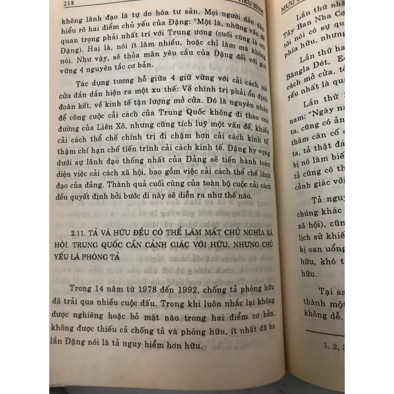 Mưu lược Đặng Tiểu Bình - Tiêu Thị Mỹ 762743