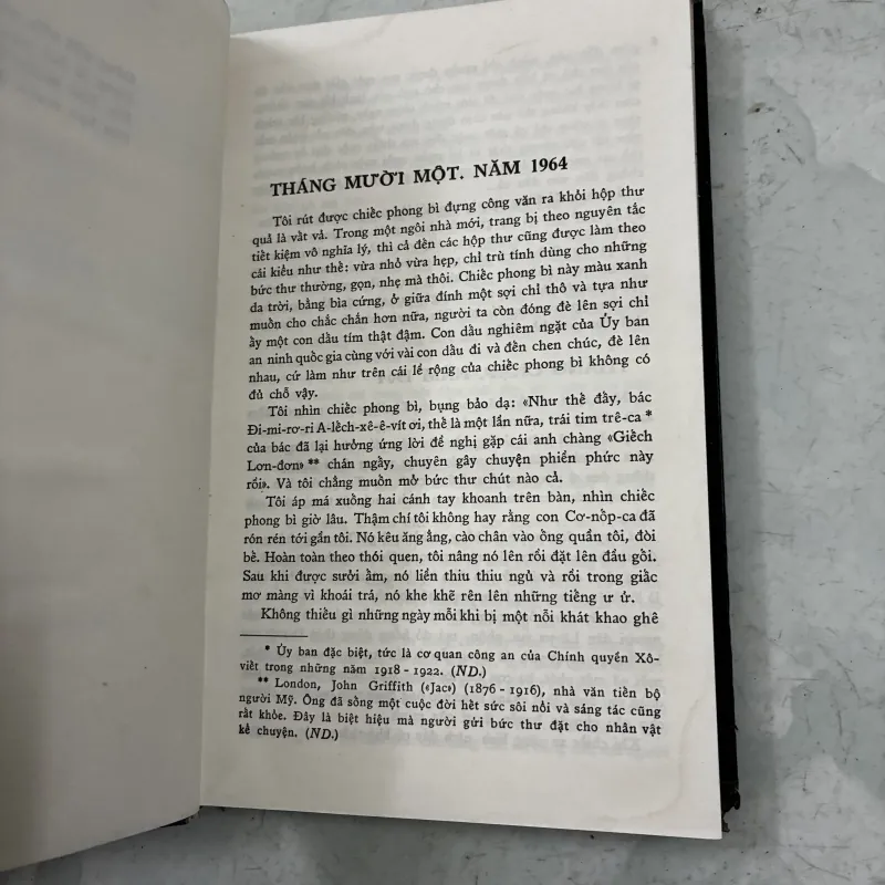 Chúng tôi sẽ chết như đã sống 1024649