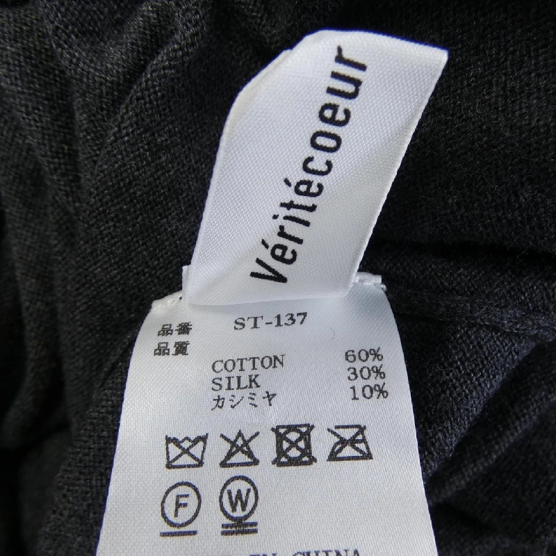 Veritecoeur ニット - Hàng hiệu Authentic 774667