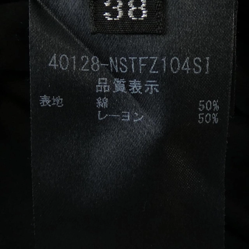 【Mã giảm giá】Áo phông FOXEY NEW YORK 642879