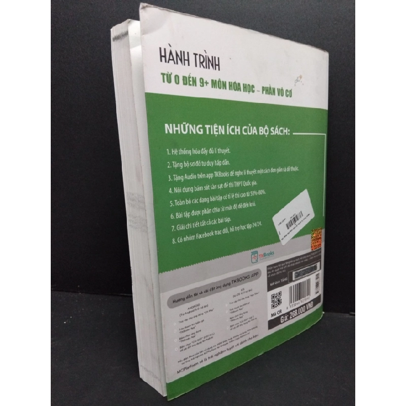 [Phiên Chợ Sách Cũ] Hành trình từ 0 đến 9+ môn hóa học - Phần vô cơ (tặng kèm sơ đồ tư duy) 2019 2303 426145