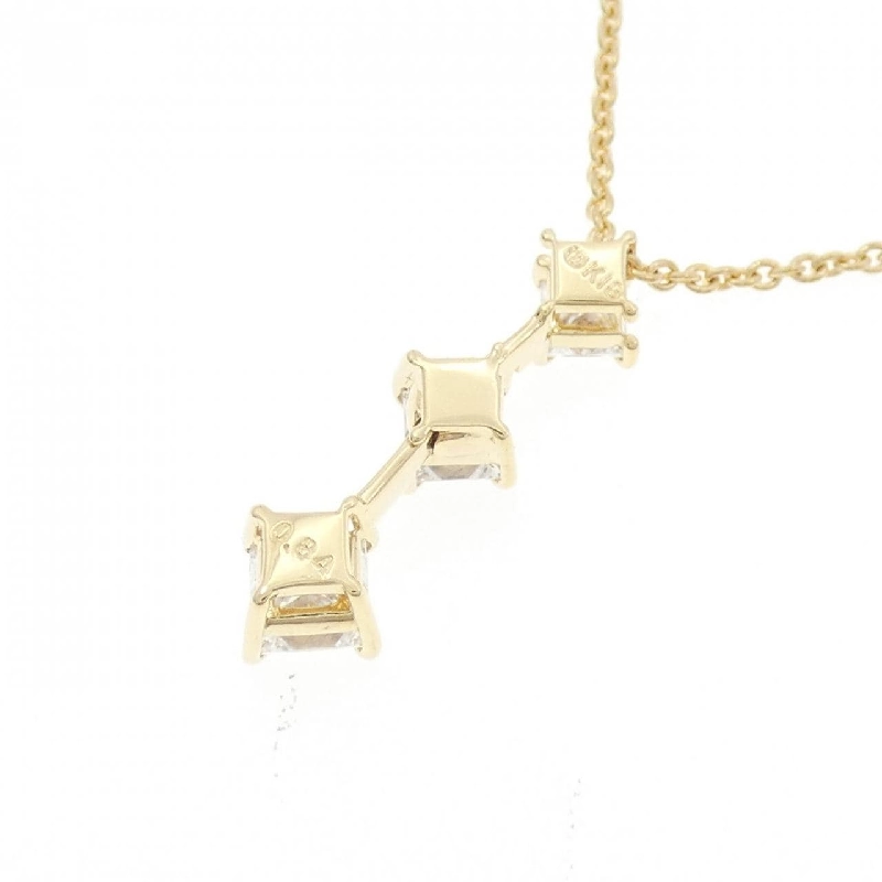 Dây chuyền kim cương Mikimoto 0.84CT - Hàng hiệu Authentic 840949