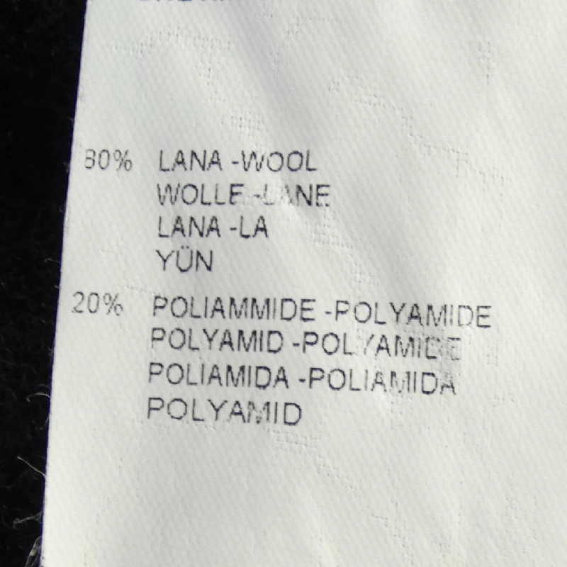 Áo khoác BAGUTTA - Hàng hiệu Chính hãng 888024