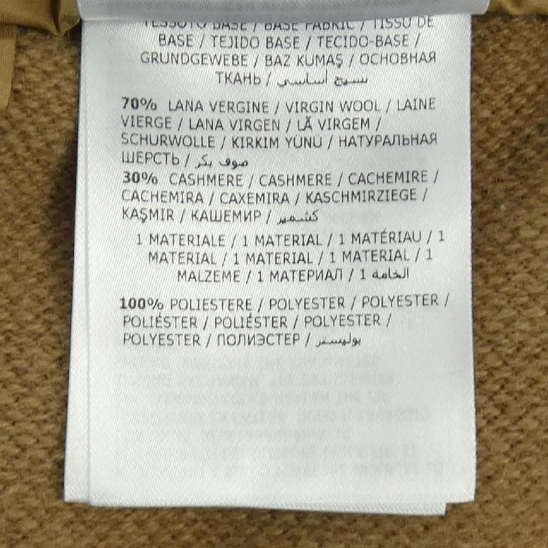 Quần MONCLER - Hàng hiệu Chính hãng 892135