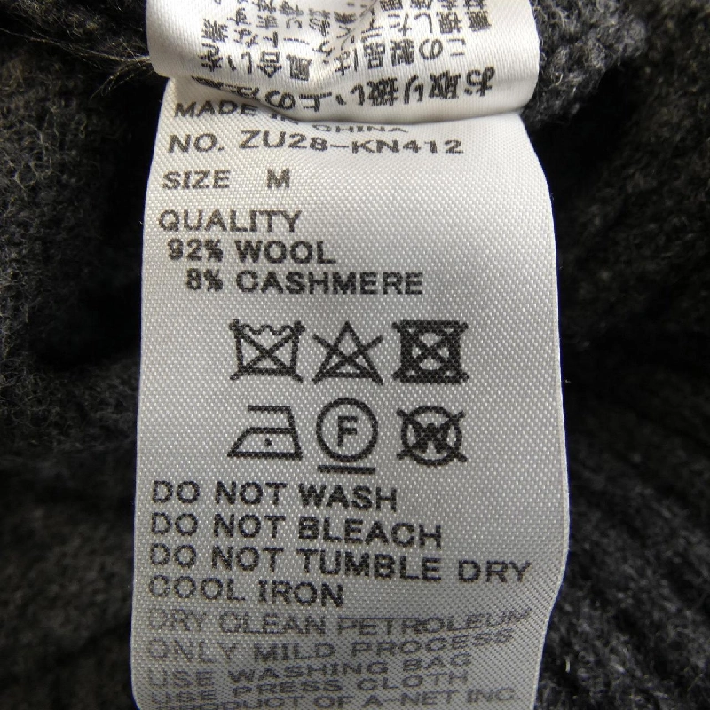 ZuccA ZUCCA Áo len 633462