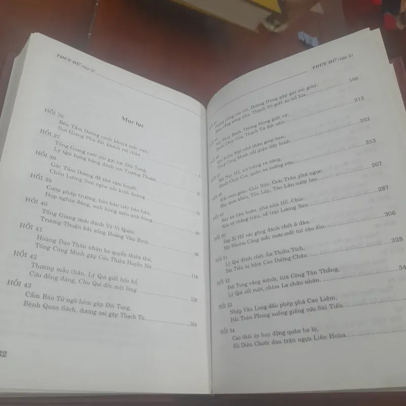 THỦY HỬ (trọn bộ 2 tập Á Nam Trần Tuấn Khải dịch) 711864