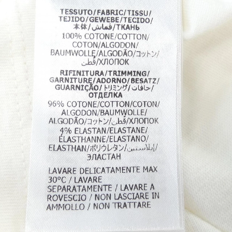 GUCCI ADIDAS 702612 XJEB1 Áo thun - Hàng hiệu Chính hãng 774807