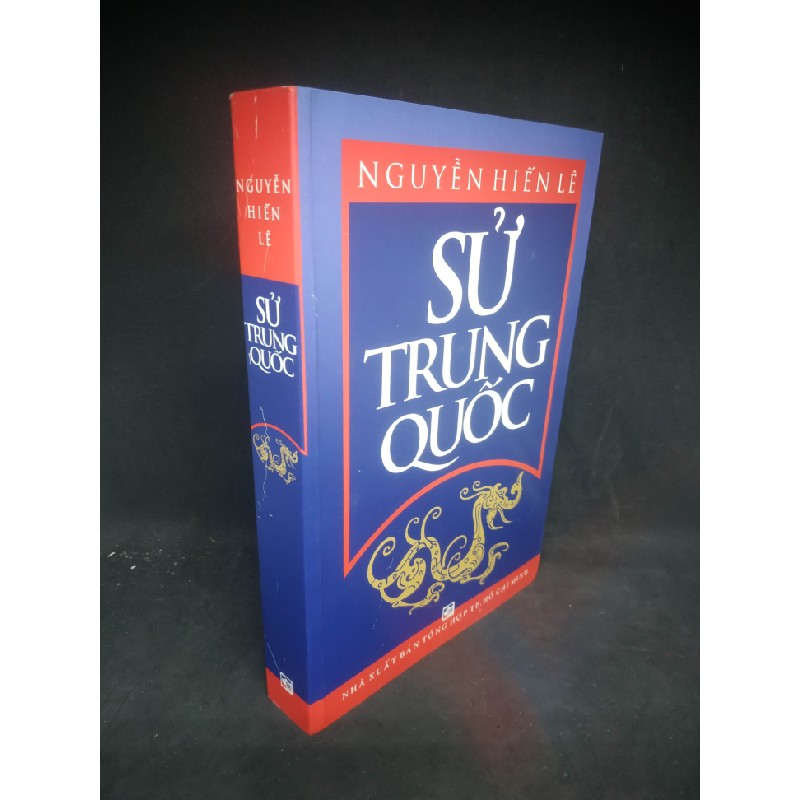 Sử Trung Quốc mới 90% HCM2203 39002