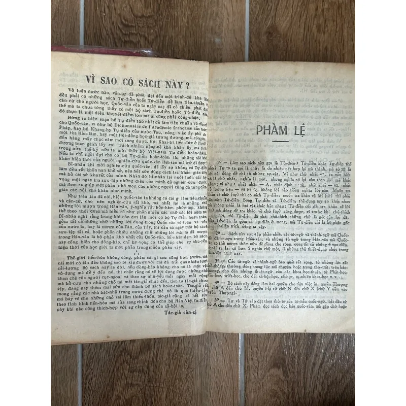 Hán Việt Từ Điển - Đào Duy Anh 750257