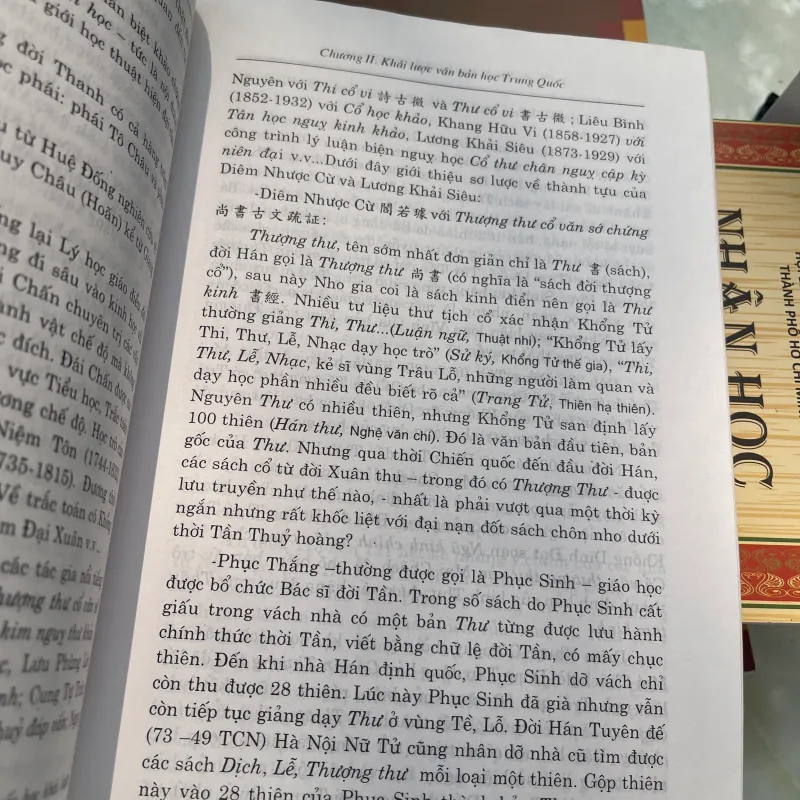 CƠ SỞ VĂN BẢN HỌC HÁN NÔM - NGÔ ĐỨC THỌ, TRỊNH KHẮC MẠNH  1029117
