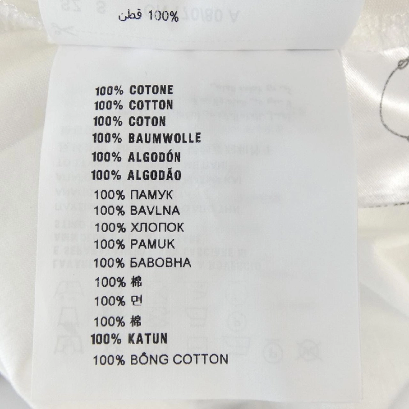 Áo thun PRADA 35570 S112 ILK - Hàng hiệu Chính hãng 775564