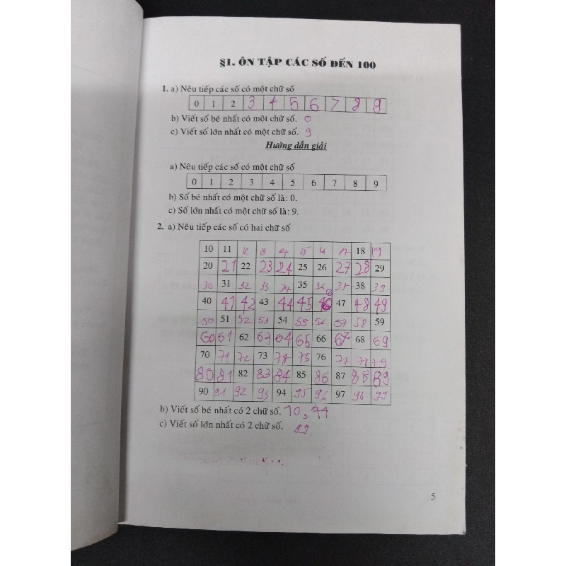 Giải bài tập toán 2 tập 1 mới 80% bẩn ố nhẹ có viết vào sách 2019 HCM1209 GIÁO KHOA 916998