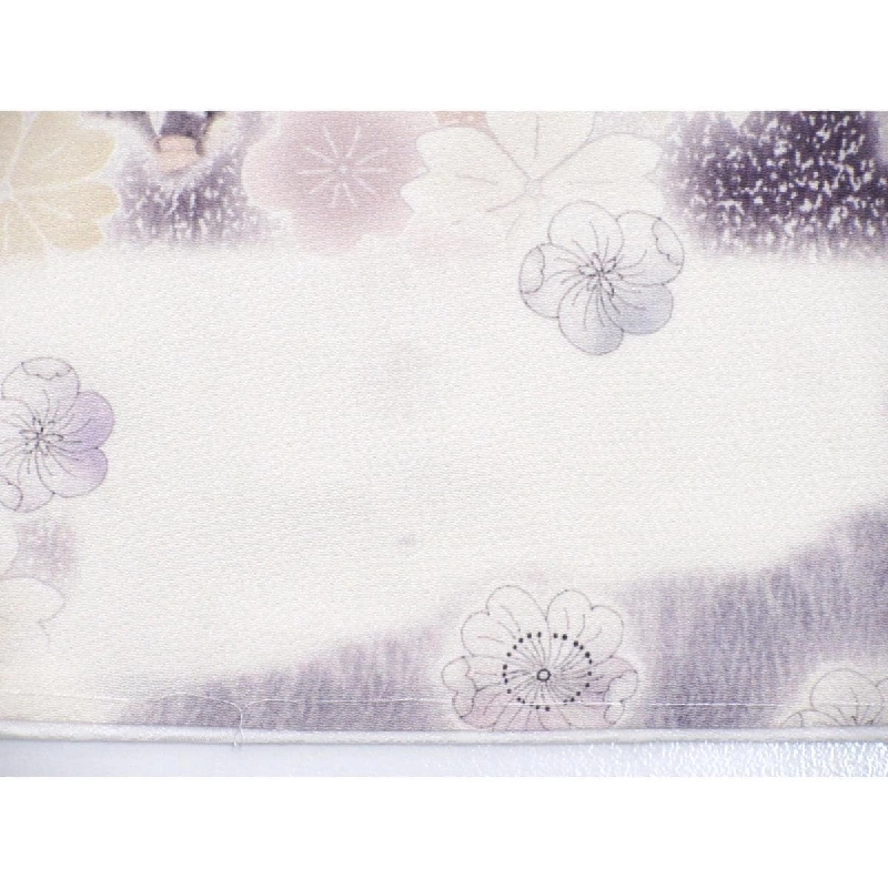 Kimono thăm bạn - Hàng hiệu Authentic 875266