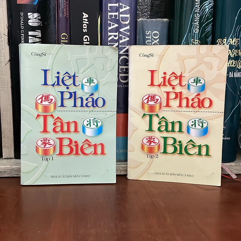 II Sách Cờ Tướng: Liệt Pháo Tân Biên (2 Tập) - Công Sĩ - 2000 534075