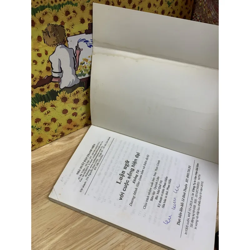 Luận Ngữ - Khổng Tử 925840