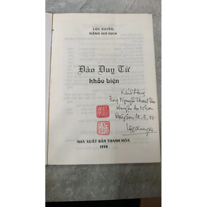 ĐÀO DUY TỪ KHẢO BIỆN 673939