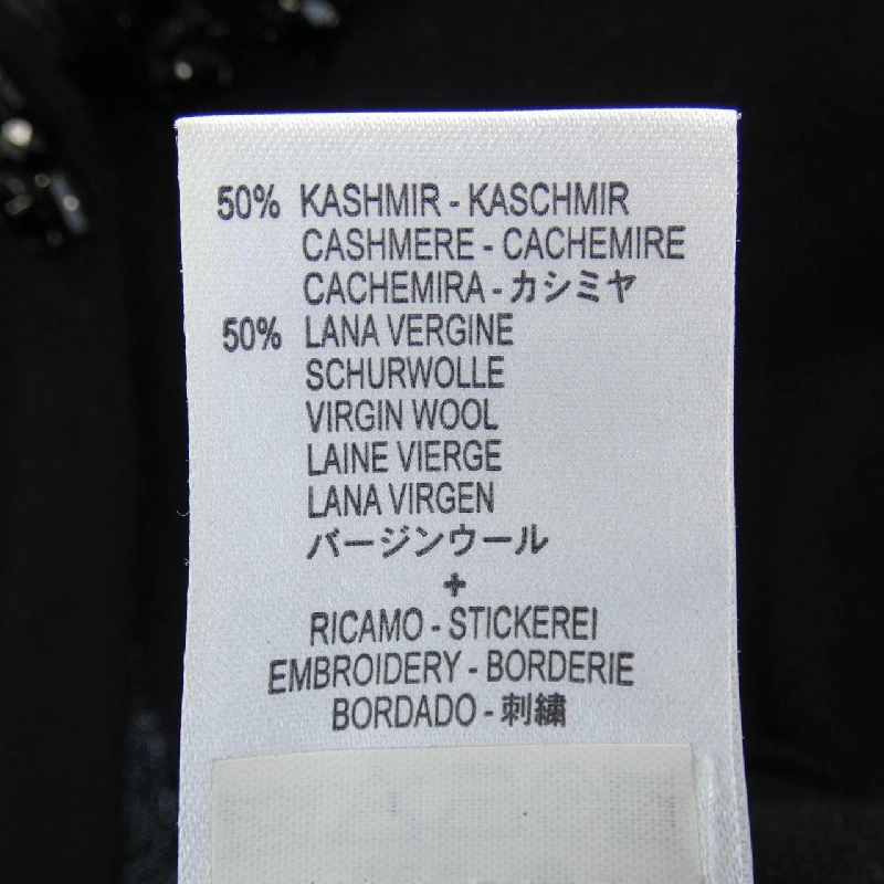 【Mã giảm giá】Áo khoác cardigan VALENTINO 643574