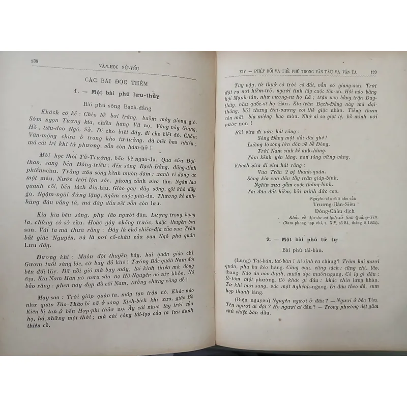 VIỆT NAM VĂN HỌC SỬ YẾU - Soạn giả Dương Quảng Hàm 593552