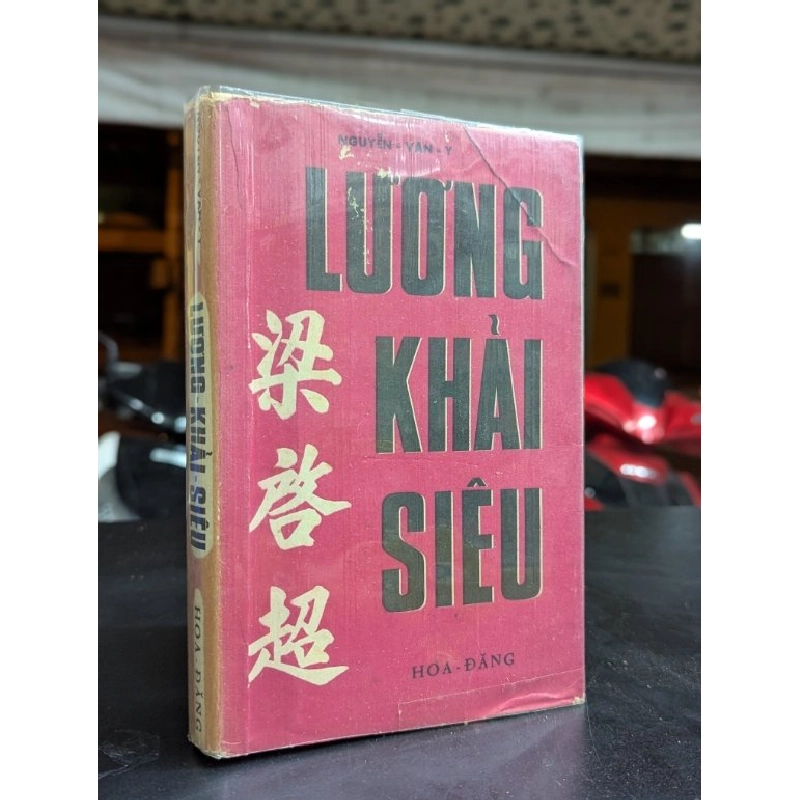 Lương Khải Siêu - Nguyễn Văn Y 450064