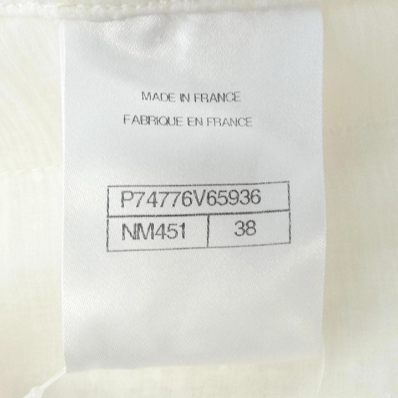 【Mã giảm giá】Áo khoác CHANEL 639936