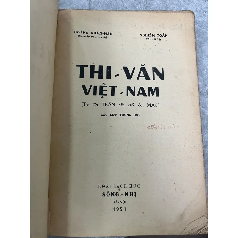 THI VĂN VIỆT NAM - HOÀNG XUÂN HÃN 760719