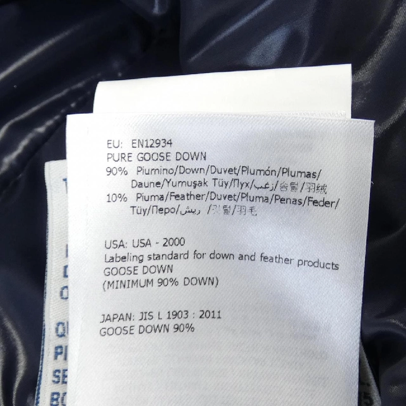 Áo gile MONCLER 636515