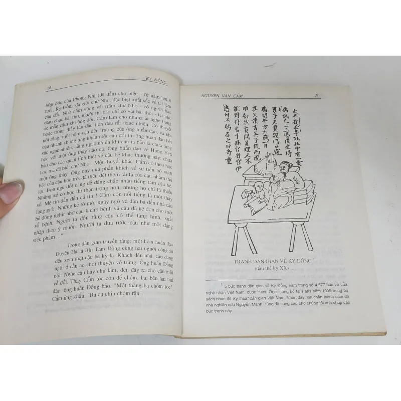 KỲ ĐỒNG (NGUYỄN VĂN CẨM) - Giáo sư Nguyễn Phan Quang  747573