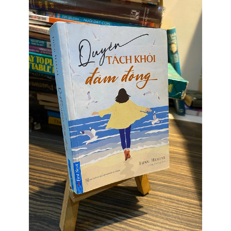 Quyền tách khỏi đám đông - Jung Heejae ( Hồng Đường dịch ) 449235