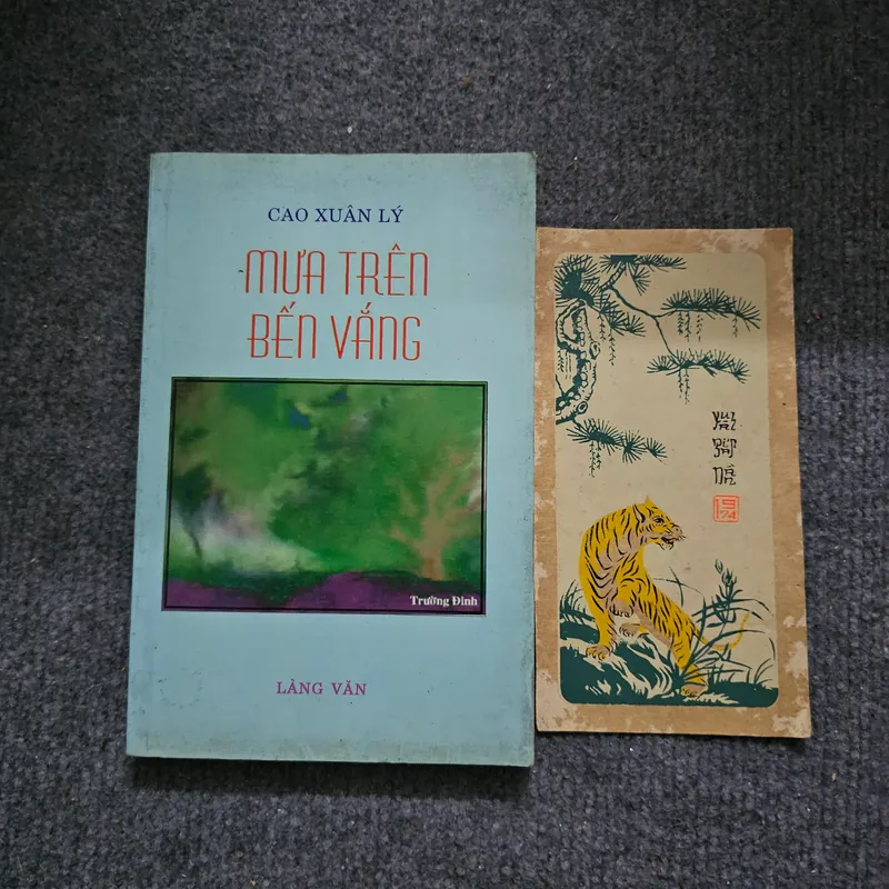 Mưa trên biển vắng - Cao Xuân Lý 736618